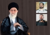 با حکم امام‌ خامنه‌ای؛ جانشین ستاد کل و رئیس سازمان بسیج منصوب شدند